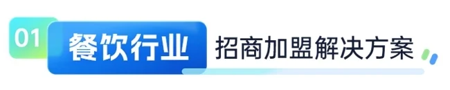 点击查看原始图片