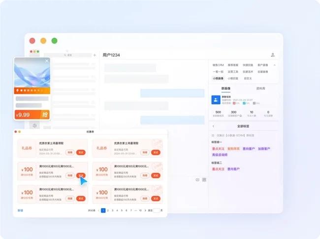 点击查看原始图片