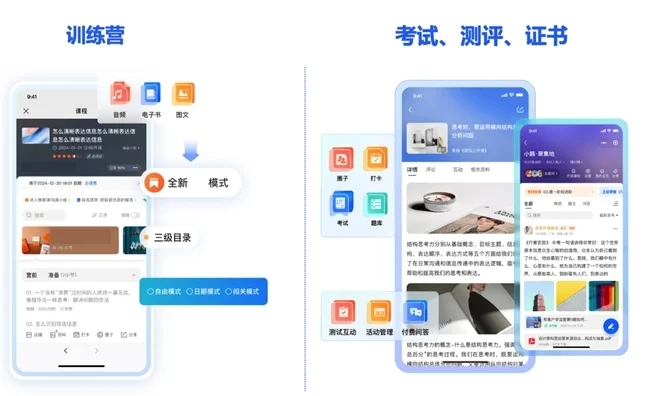 点击查看原始图片