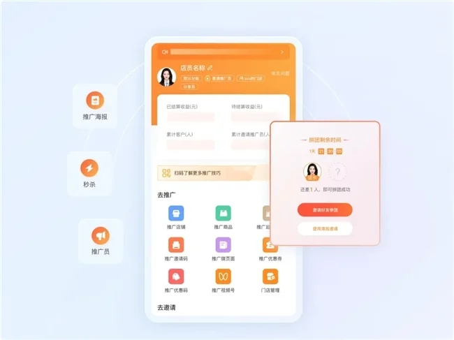 点击查看原始图片