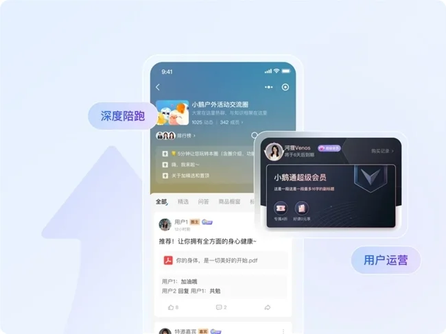 点击查看原始图片