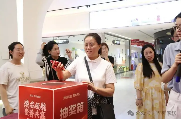 点击查看原始图片