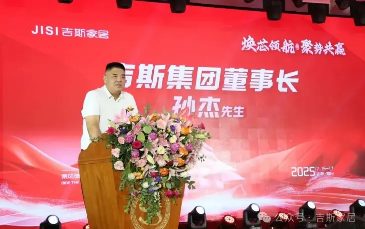 点击查看原始图片