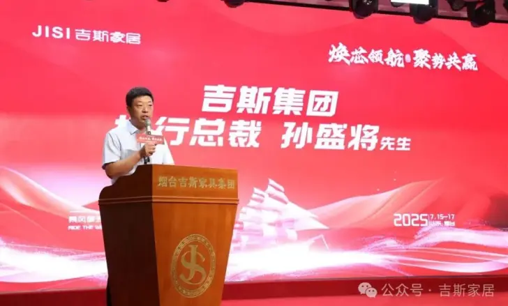 点击查看原始图片