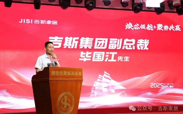 点击查看原始图片