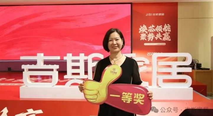 点击查看原始图片