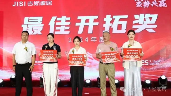 点击查看原始图片