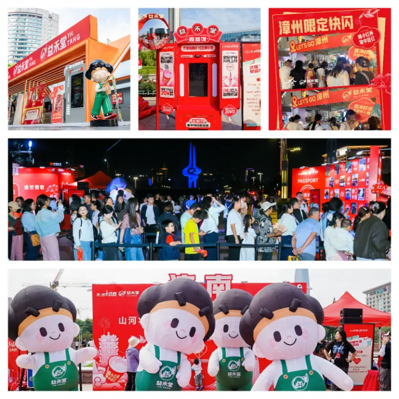 点击查看原始图片