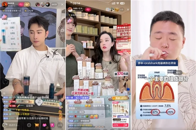 愿景娱乐引领明星全场景营销 重构品效增长新范式