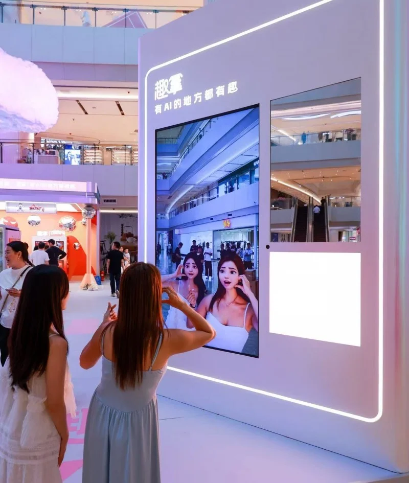 “有AI的地方就有趣”——趣致集团 “99趣拿节”打造沉浸式AI互动新体验