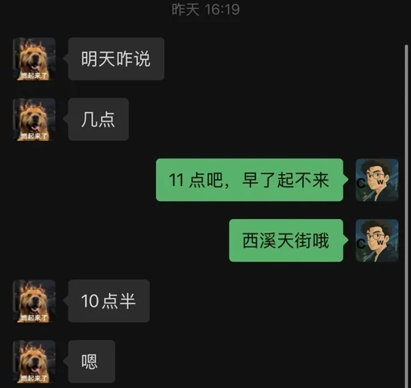 iPhone上吃灰两年的按钮 终于被这App救活了
