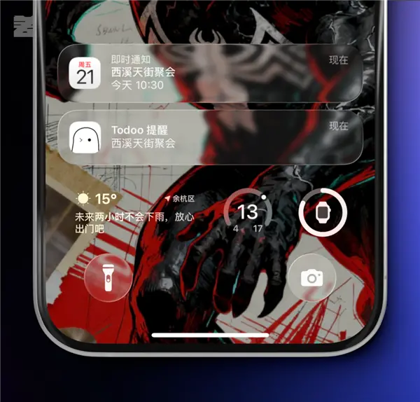 iPhone上吃灰两年的按钮 终于被这App救活了