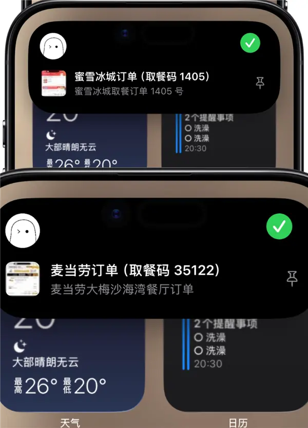 iPhone上吃灰两年的按钮 终于被这App救活了