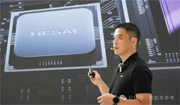 禾赛CEO炮轰“数字激光雷达”:假的 纯营销!