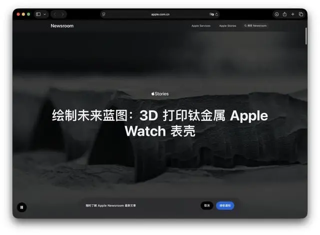 图片来源:雷科技