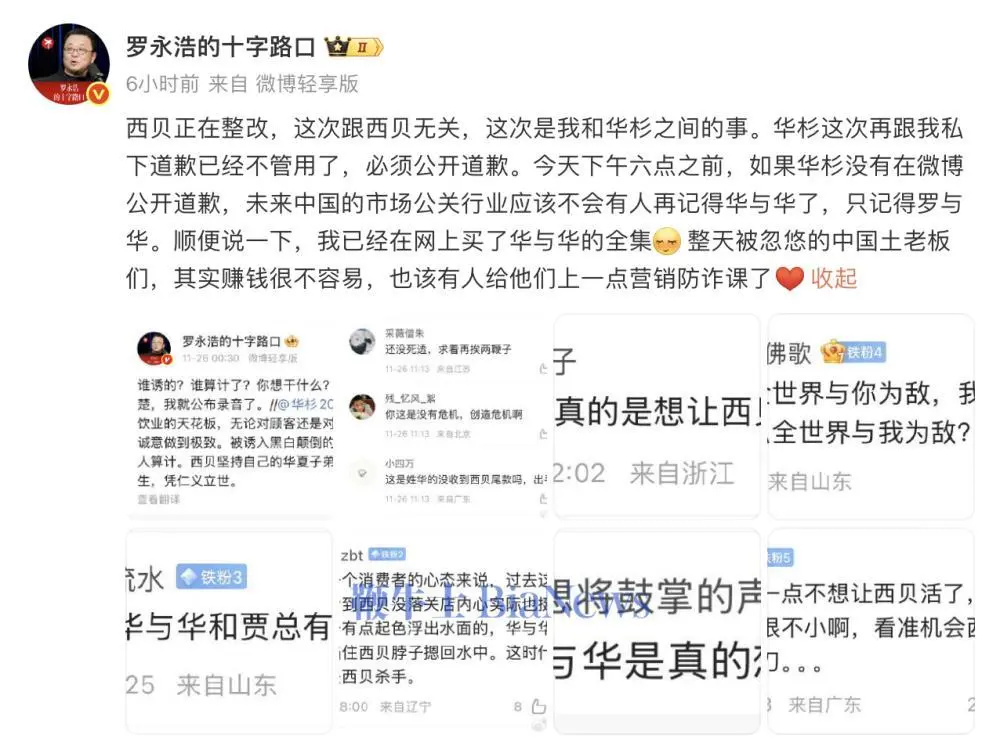 截屏2025-11-26 18.01.21.png