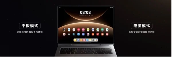 为什么华为的硬件工程师 可能是最幸福的人