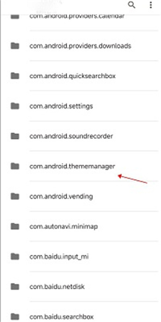 小米主题壁纸下载安装 小米主题壁纸下载安装