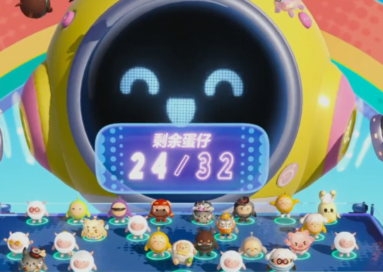 蛋仔派对qq登录版 蛋仔派对qq登录版