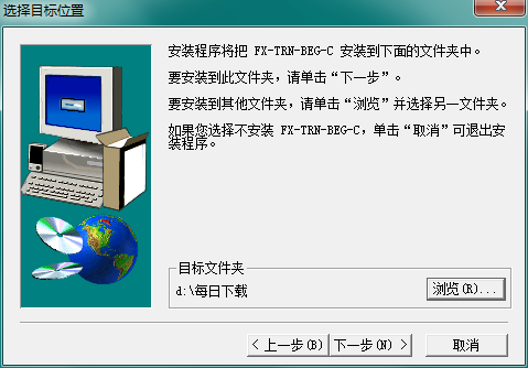 三菱PLC学习软件(FX-TRN-BEG-C)在线使用网页版