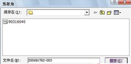 R2V在线使用网页版 R2V截图