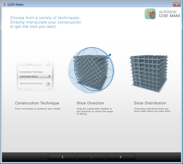 Autodesk 123D最新版安装