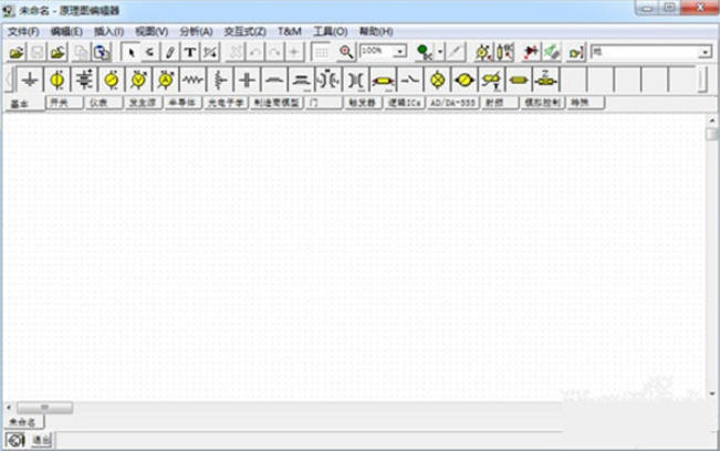 Tina电路仿真软件下载 Tina电路仿真软件下载