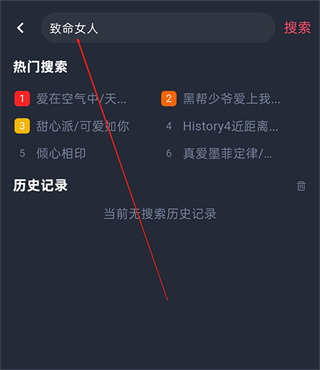 泰剧兔app官方下载