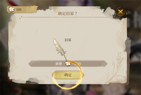 诺提里森于黎明之前安卓版下载 诺提里森于黎明之前安卓版下载