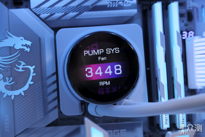 微星MPG CORELIQUID P13 360水冷实测分享_新浪众测