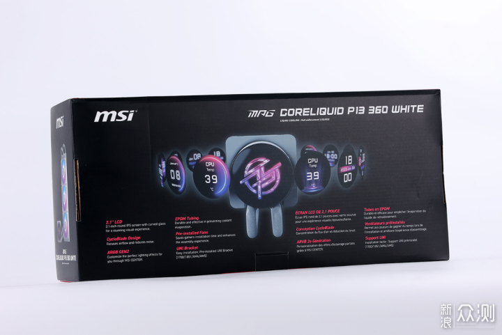 微星MPG CORELIQUID P13 360水冷实测分享_新浪众测